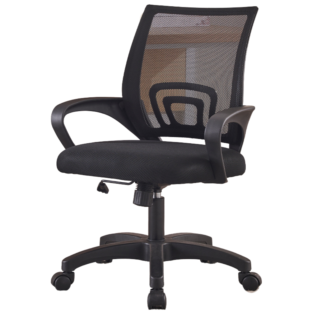 SILLA ESCRITORIO EJECUTIVA ERGONÓMICA - AMBAR